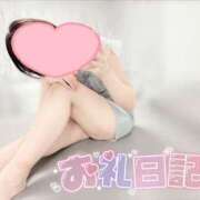 ヒメ日記 2025/04/06 21:31 投稿 奏みさき ABC 岩手ソープ