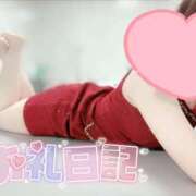 ヒメ日記 2025/04/07 12:16 投稿 奏みさき ABC 岩手ソープ