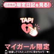 ヒメ日記 2025/04/12 14:31 投稿 奏みさき ABC 岩手ソープ