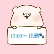 ヒメ日記 2025/04/13 13:31 投稿 奏みさき ABC 岩手ソープ