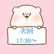 ヒメ日記 2025/04/17 15:01 投稿 奏みさき ABC 岩手ソープ