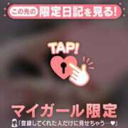 ヒメ日記 2025/04/22 15:31 投稿 奏みさき ABC 岩手ソープ