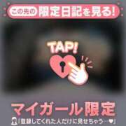 ヒメ日記 2025/04/23 13:46 投稿 奏みさき ABC 岩手ソープ