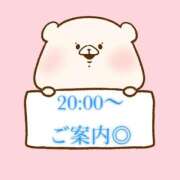 ヒメ日記 2025/04/26 15:46 投稿 奏みさき ABC 岩手ソープ