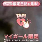 ヒメ日記 2025/04/28 16:16 投稿 奏みさき ABC 岩手ソープ