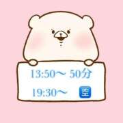 ヒメ日記 2025/05/04 12:01 投稿 奏みさき ABC 岩手ソープ