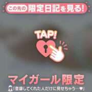 ヒメ日記 2025/05/10 12:46 投稿 奏みさき ABC 岩手ソープ