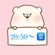 ヒメ日記 2025/05/11 17:16 投稿 奏みさき ABC 岩手ソープ