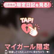 ヒメ日記 2025/05/11 21:31 投稿 奏みさき ABC 岩手ソープ