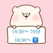 ヒメ日記 2025/05/18 14:31 投稿 奏みさき ABC 岩手ソープ