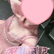 ヒメ日記 2025/05/18 21:16 投稿 奏みさき ABC 岩手ソープ