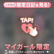 ヒメ日記 2025/05/22 19:31 投稿 奏みさき ABC 岩手ソープ