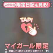 ヒメ日記 2025/05/23 13:31 投稿 奏みさき ABC 岩手ソープ