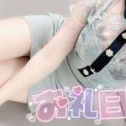 ヒメ日記 2025/05/25 20:31 投稿 奏みさき ABC 岩手ソープ