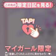 ヒメ日記 2025/05/27 10:46 投稿 奏みさき ABC 岩手ソープ