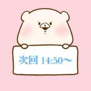 ヒメ日記 2025/05/27 12:31 投稿 奏みさき ABC 岩手ソープ