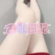 ヒメ日記 2025/05/31 20:46 投稿 奏みさき ABC 岩手ソープ