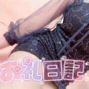 ヒメ日記 2025/06/05 18:16 投稿 奏みさき ABC 岩手ソープ