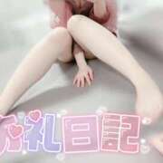 ヒメ日記 2025/06/06 15:31 投稿 奏みさき ABC 岩手ソープ