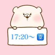 ヒメ日記 2025/06/14 14:16 投稿 奏みさき ABC 岩手ソープ