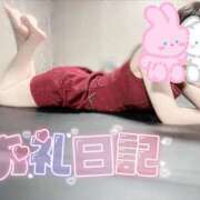 ヒメ日記 2025/06/14 20:31 投稿 奏みさき ABC 岩手ソープ