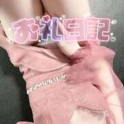 ヒメ日記 2025/06/15 17:46 投稿 奏みさき ABC 岩手ソープ