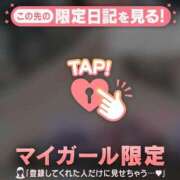 ヒメ日記 2025/06/16 17:01 投稿 奏みさき ABC 岩手ソープ