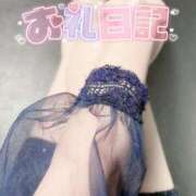 ヒメ日記 2025/06/16 17:16 投稿 奏みさき ABC 岩手ソープ