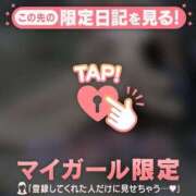 ヒメ日記 2025/06/19 14:16 投稿 奏みさき ABC 岩手ソープ