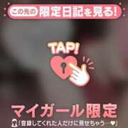 ヒメ日記 2025/06/19 14:46 投稿 奏みさき ABC 岩手ソープ