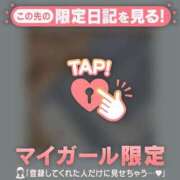 ヒメ日記 2025/06/20 17:01 投稿 奏みさき ABC 岩手ソープ