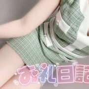 ヒメ日記 2025/06/20 21:01 投稿 奏みさき ABC 岩手ソープ