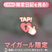 ヒメ日記 2025/06/22 13:16 投稿 奏みさき ABC 岩手ソープ