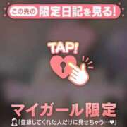 ヒメ日記 2025/06/27 18:16 投稿 奏みさき ABC 岩手ソープ