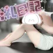 ヒメ日記 2025/06/28 07:16 投稿 奏みさき ABC 岩手ソープ