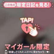 ヒメ日記 2025/07/02 14:31 投稿 奏みさき ABC 岩手ソープ