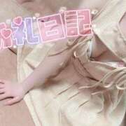 ヒメ日記 2025/07/02 14:46 投稿 奏みさき ABC 岩手ソープ