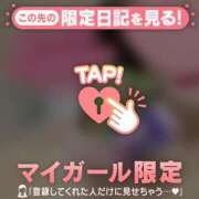 ヒメ日記 2025/07/02 17:31 投稿 奏みさき ABC 岩手ソープ