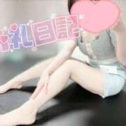 ヒメ日記 2025/07/03 15:16 投稿 奏みさき ABC 岩手ソープ