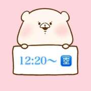 ヒメ日記 2025/07/12 07:16 投稿 奏みさき ABC 岩手ソープ