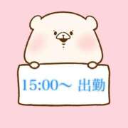 ヒメ日記 2025/07/16 12:46 投稿 奏みさき ABC 岩手ソープ
