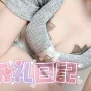 ヒメ日記 2025/07/18 11:16 投稿 奏みさき ABC 岩手ソープ