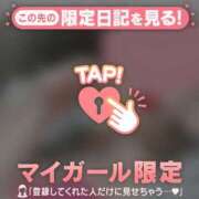 ヒメ日記 2025/07/26 14:46 投稿 奏みさき ABC 岩手ソープ