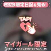 ヒメ日記 2025/07/28 17:46 投稿 奏みさき ABC 岩手ソープ