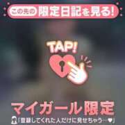 ヒメ日記 2025/08/02 12:31 投稿 奏みさき ABC 岩手ソープ