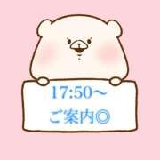 ヒメ日記 2025/08/07 14:31 投稿 奏みさき ABC 岩手ソープ