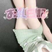 ヒメ日記 2025/08/19 19:46 投稿 奏みさき ABC 岩手ソープ