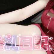 ヒメ日記 2025/08/20 19:31 投稿 奏みさき ABC 岩手ソープ