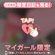 ヒメ日記 2025/08/20 22:31 投稿 奏みさき ABC 岩手ソープ