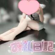 ヒメ日記 2025/08/21 14:01 投稿 奏みさき ABC 岩手ソープ